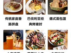 -普兰达德国餐厅·德式脆皮烤猪肘·自酿啤酒(观唐店)
