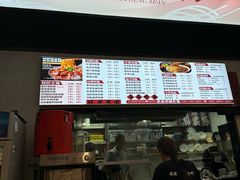 -刀马旦老成都板凳面(高新店)