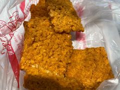 -周记传统糕点PASTRY(蜀汉路店)