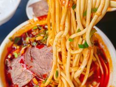 -清真·马安军辣子牛肉面