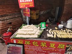 -东南亚风情赶摆街夜市