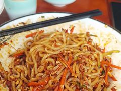 -云隐小厨·传统大理美食(复兴路店)