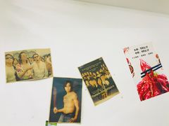 -做了不起的80后