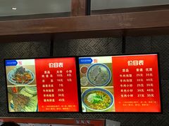 -马洪小炒泡馍馆(钟楼回民街店)