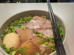 -臻老板牛肉面(光华路SOHO店)