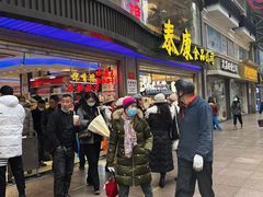 -泰康食品(南京东路店)