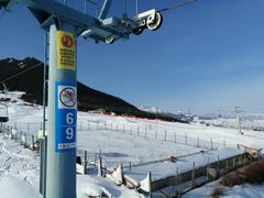 -丝绸之路山地度假区滑雪场