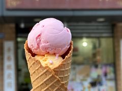 -成裕雪糕店(士多店)