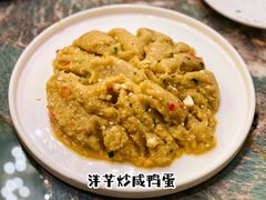 -浩海火燒雲傣家菜(芮欧百货店)