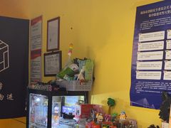 -谜盒子奇幻密室(南屏店)