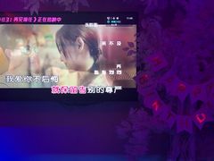 -冰城小镇音乐串吧·聚会餐厅(百子湾店)