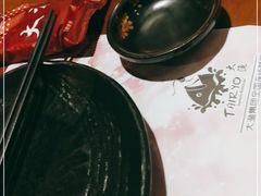 -大渔铁板烧(中山路八佰伴店)