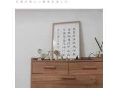-御境·SPA养生会馆