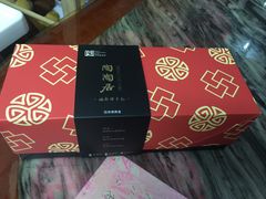 -陶陶居饼家(惠福东路店)