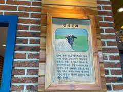 门面-河坝烧烤串城(金达莱店)