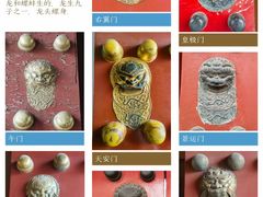 -故宫博物院(故宫)