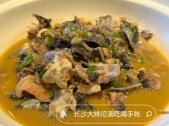 -天怡·鱼工厂(临江店)