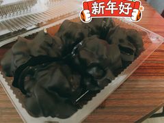 巧克力泡芙-幸福蛋糕坊(金顶街店)