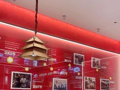 -肖记公安牛肉鱼杂馆·省级非物质文化遗产(江汉路直营店)