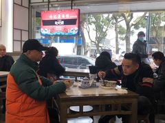 大堂-伟记奥面馆(养育巷店)