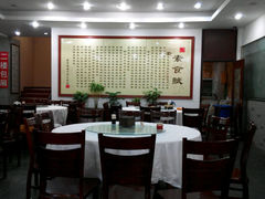 -大明寺素食坊(扬子江中路店)