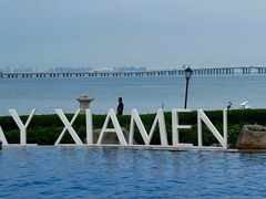 -厦门北海湾惠龙万达嘉华酒店
