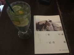 -懒鱼时光馆(沙坪坝店)