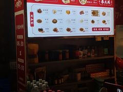 -李兰英湖南面馆(护国路店)