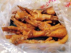 -大郎桥瑞陆糖粥(小太平巷店)