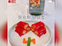 -悦雅居·老广州老味道(长湖店)