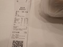 -拿福食府(广大路店)