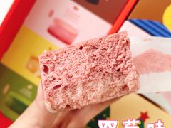 -blt精品超市(杭州城西银泰店)