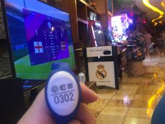 -恒坤北纬42度温泉洗浴(公园路店)