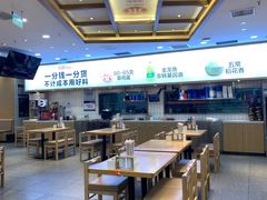 -米村拌饭(延吉万达店)