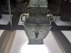 -上海博物馆(人民广场馆)