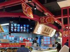 -蜀滋香鲜鱼美蛙火锅(339店)