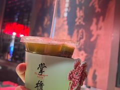 -掌柜的店·河南的菜(世茂店)