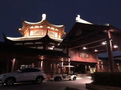-苏州吴宫泛太平洋酒店