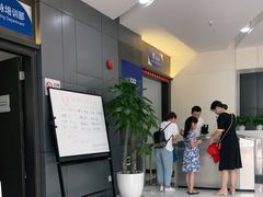 -包玉刚游泳场(黄龙恒励大厦店)