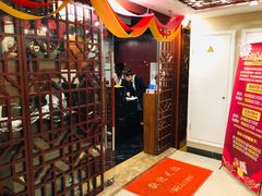 -裕和堂中医推拿艾灸(太古汇臻品店)