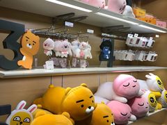 -KAKAO FRIENDS(弘大店)