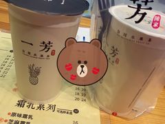 -很久以前羊肉串(打浦路店)