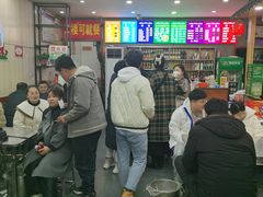-白老三牛肉丸子面(平阳广场店)