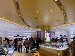 -国药中服免税(北京坊店)