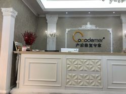 -Cocodemer产后恢复(杭大店)