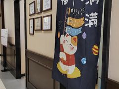 -泰康拜博口腔(松江印象城臻尔店)