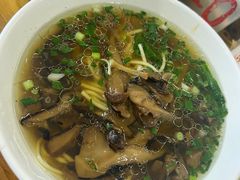 -川宜·胡二娃面馆(总店)