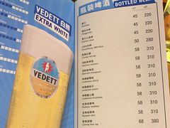 菜单-MARU玛露音乐餐厅(大学路店)