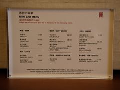 -昆明华邑酒店