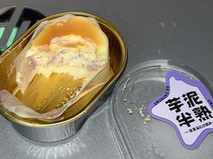 -依茉朵(锦秋新天地店)